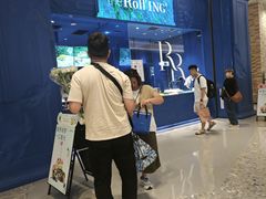 -the Roll'ING手作瑞士卷专门店(卓悦中心店)