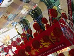 -利群商厦(台东店)