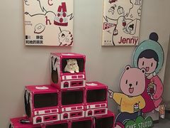 -静宜和她的朋友(星海广场店)