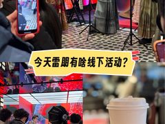 -Ray·Ban雷朋(淮海中路店)