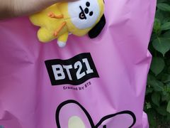 -LINE FRIENDS Garosu-gil Flagship Store