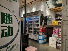 -壹酒贰肉1926·深夜食堂(南京北街店)
