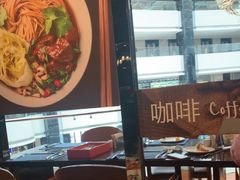 -OPEN開全日自助餐厅·西餐·海鲜(佛山希尔顿酒店)
