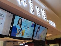 -杯言茶语(龙德广场店)