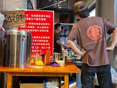 -蓉城西二道无名冒菜(西二道街店)