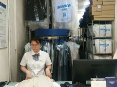 -布瑞琳洗衣(新城国际一期店)