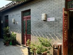 -厉家菜(德胜门总店)