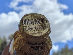 -远大购物中心(南岗店)