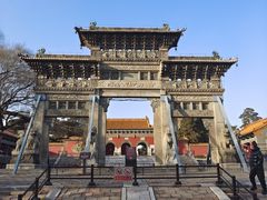 -北陵公园