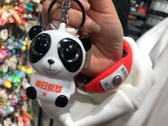 -三福(骡马市步行街店)