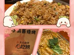 -本色.小马哥烧烤(五一路总店)