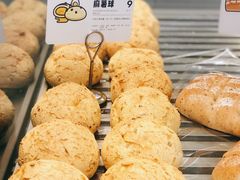 -喜茶(北京五棵松华熙店)