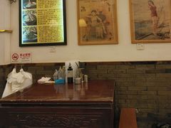 -三两春(浦三路店)