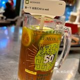 海鲜粥好喝