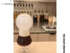 -村口大树(长乐路店)
