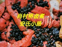 -原肖村桥卤煮(旧宫东路店)