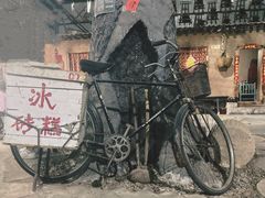 -太原老车文化博物馆