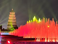 -大雁塔北广场音乐喷泉