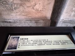 -太平天国侍王府
