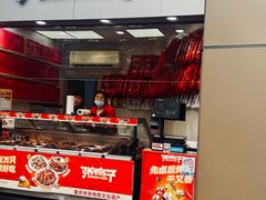 -张鸭子重庆特产卤味小吃(未来国际店)