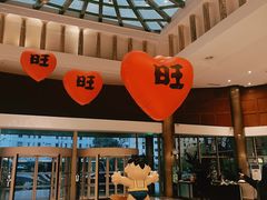 -上海神旺大酒店