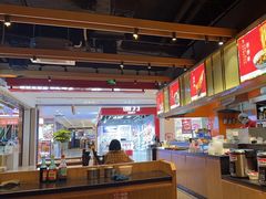 -秦九和(凯德广场店)