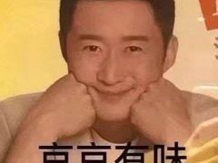 -生蚝园