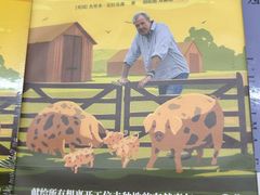 -思南书局(复兴中路店)