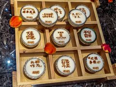 -2046湘味厨房(深圳湾店)