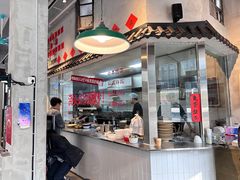 -方铲铲·成都板凳面(滨江银泰店)