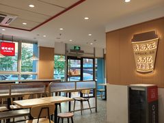 -永和大王(春日上新·白广店)