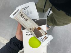 -迪卡侬(徐泾店)