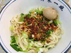 -彭福吉面鱼炒鸡·炒菜·烧烤(高新路店)