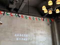 -小小河边鱼(天润城店)
