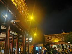 -濮园 · 四合院餐厅