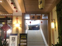-极乐汇汗蒸会馆(杭州店)