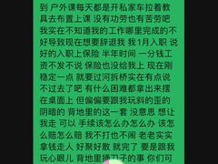 -美国谷斯妈妈早教中心 (陆家嘴店)