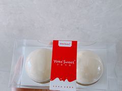 -悠客优品(张家港店)
