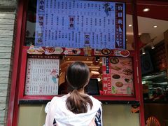 -再回首(西关木塔巷店)