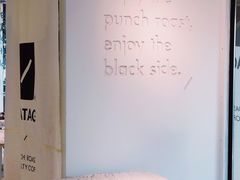 -BLATAGE COFFEE