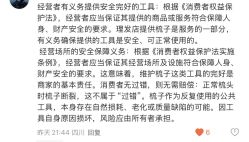 -锦尚名仕Hair Salon