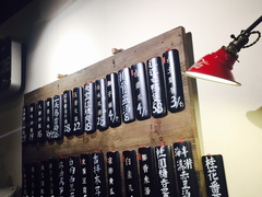 菜单-卤儿道道(龙游路店)