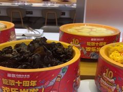 -龍歌自助小火锅(崂山丽达店)