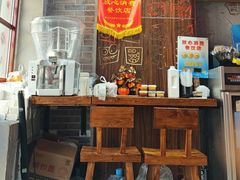 -地二手作鱼汤馄饨(上街里店)