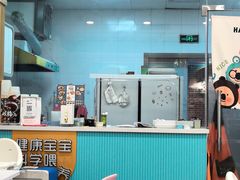 -佳儿萌豆儿童辅食餐厅(林奥CITY PARK店)