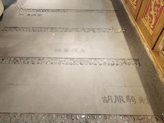-蜀江龙火锅(339店)
