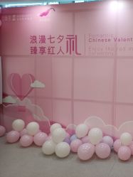 -众山臻美医疗美容医院