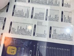 -仁信老铺(华盖路店)