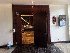 门面-林芝工布庄园希尔顿酒店-猎味中餐厅