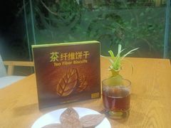 -帝泊洱茶吧(旗舰店)